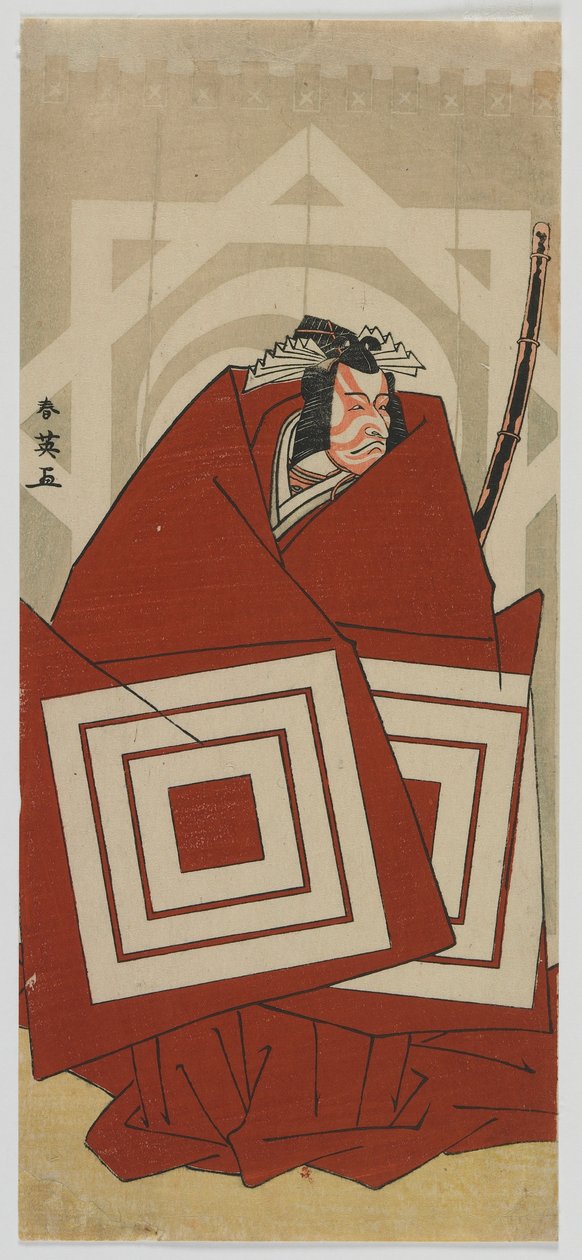 O ator Ichikawa Danjuro V em um papel de &39;Shibaraku&39;, período Edo, 1790 (impressão em xilogravura colorida) de Katsukawa Shun ei