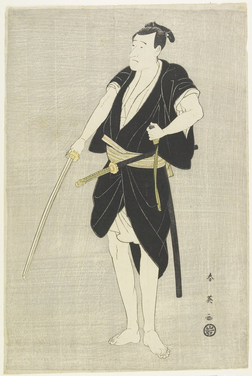 O ator Ichikawa Danju_ro_ Vl, do final do século XVIII ao início do século XIX de Katsukawa Shun
