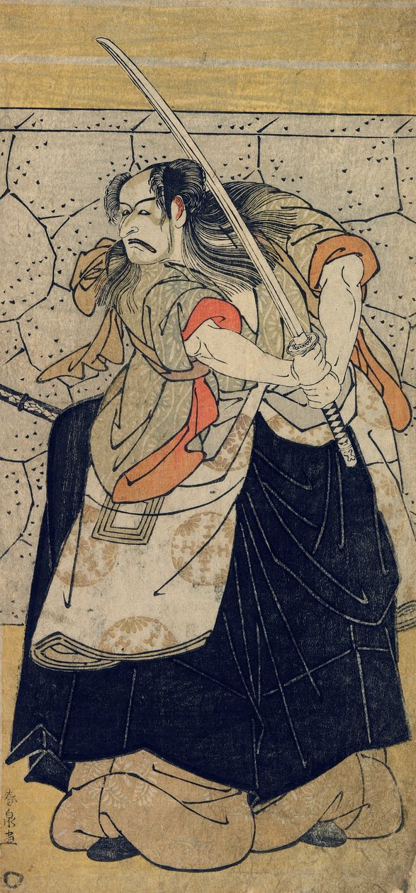 Ator de Kabuki Ichikawa Danjuro V como Tametomo, período de Edo, 1786 (impressão de woodblock de cor) de Katsukawa Shunsen