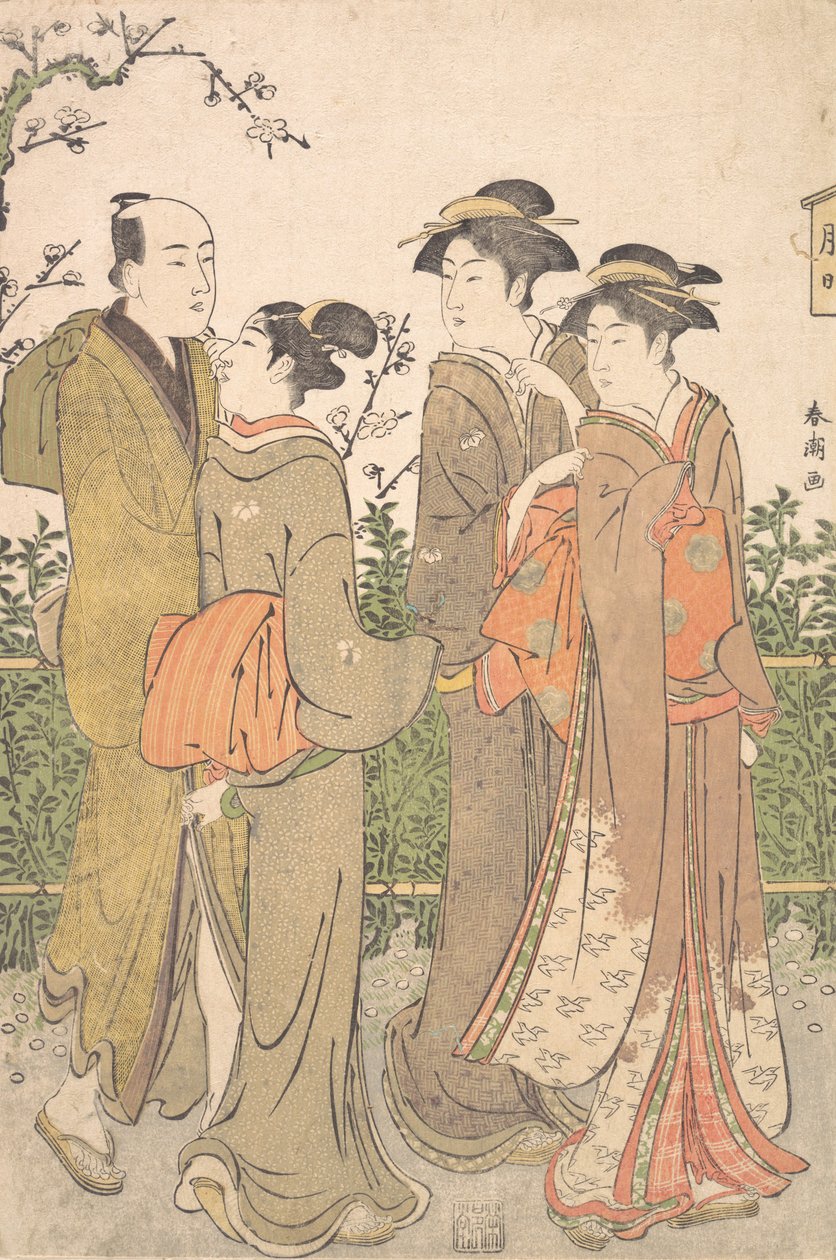 Um Grupo de Três Mulheres acompanhadas por uma Manservant, 1780-1795. de Katsukawa Shuncho