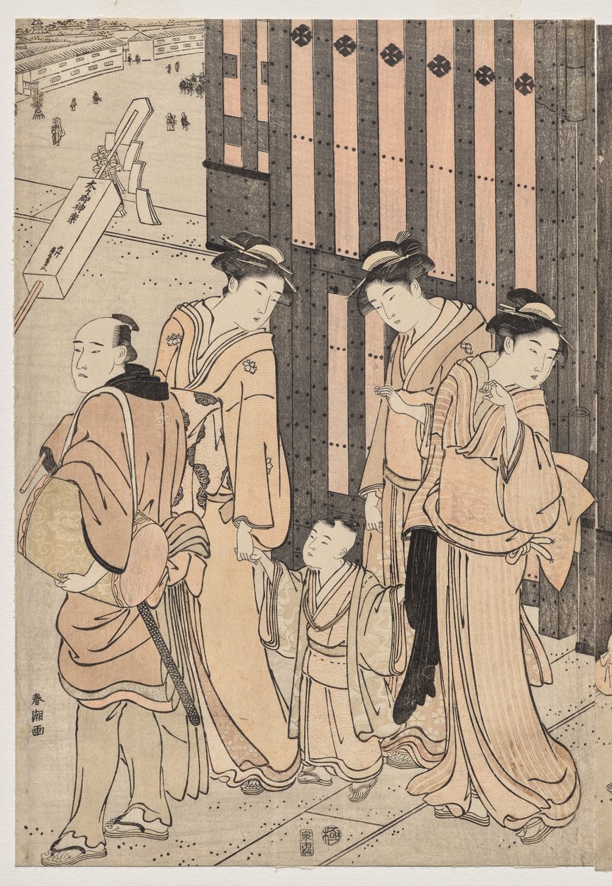 Mil Outonos, Dez Mil Anos na Ponte Tokiwa de Katsukawa Shuncho