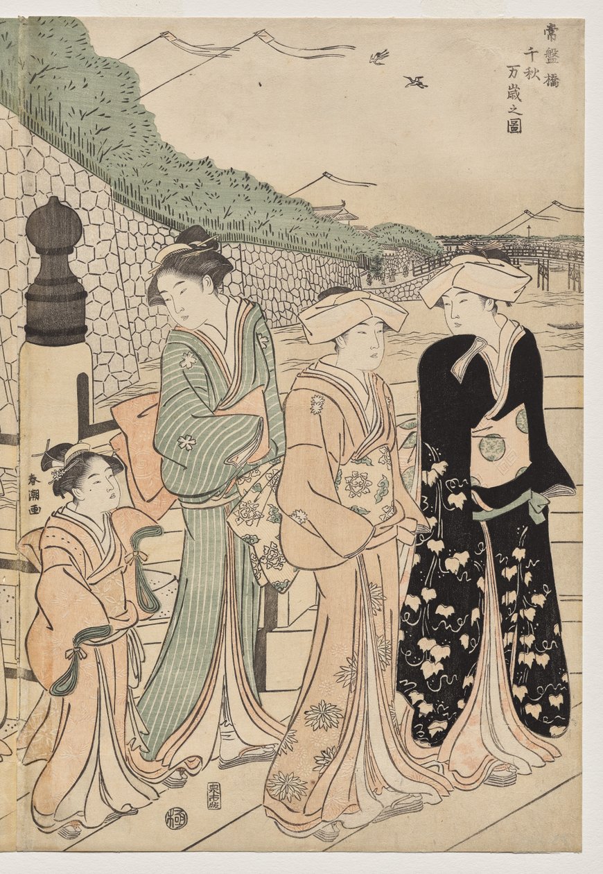 Mil Outonos, Dez Mil Anos na Ponte Tokiwa de Katsukawa Shuncho