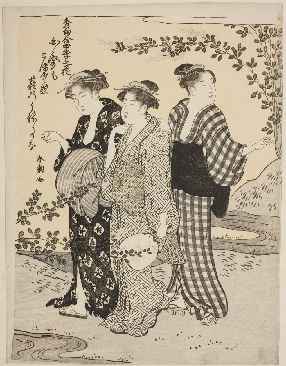 Bush Clovers in Summer, da série "Choicest Odes Upon Flowers of the Four Seasons (Shuku awase, shiki no hana)" de Katsukawa Shuncho