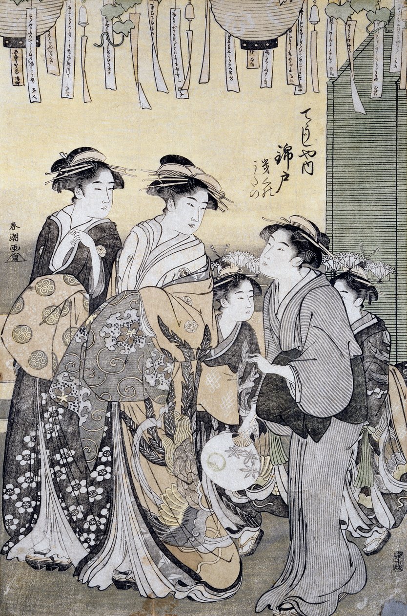 Courtesan Nishikido da casa de chá Chojiya rodeada pelas suas senhoras, Final do século XVIII, estampa de arte Ukiyo-e, Por Katsukawa Shuncho (activo 1780-1800), talha Oban-tate-e, 37x26 cm, civilização japonesa, Detalhe de Katsukawa Shuncho