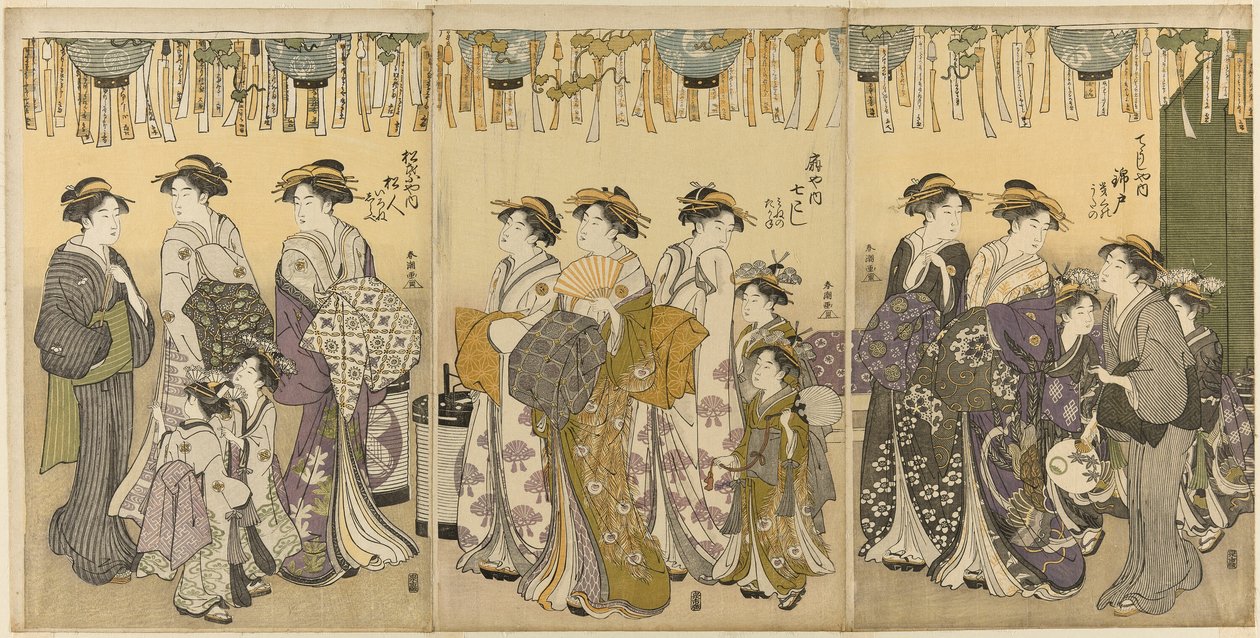 Cortesãs e seus atendentes desfilando sob lanternas de Katsukawa Shuncho