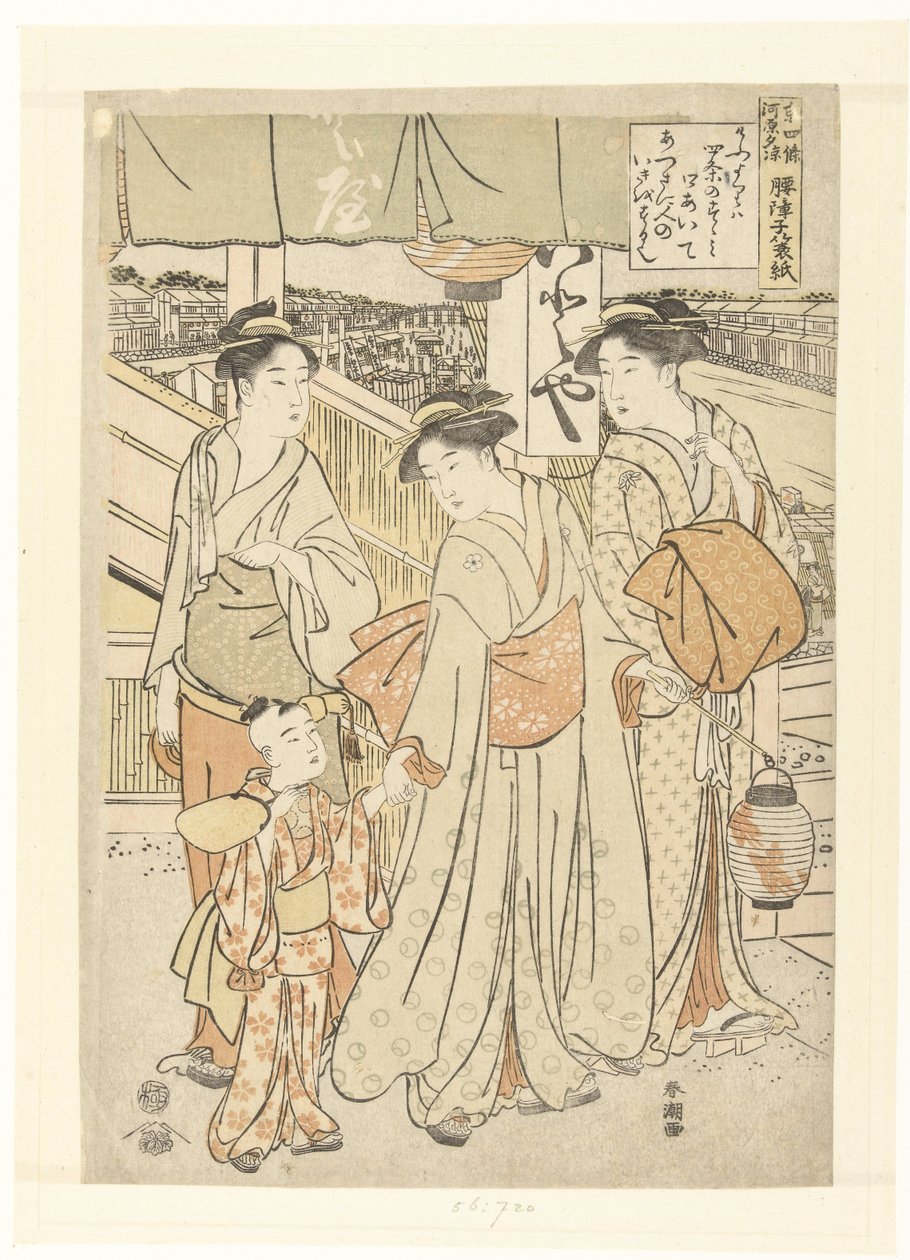 Desfrutar da brisa da noite junto ao rio em Shijo, Quioto.
Kyo Shijogawara yusuzumi (título sobre o objecto) de Katsukawa Shuncho
