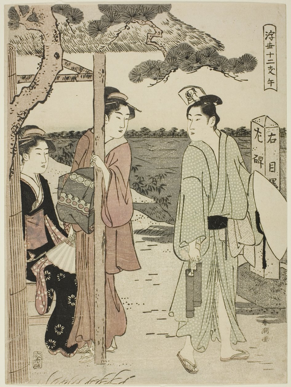 Cavalo, da série "Doze Horas do Mundo Flutuante (Ukiyo juni shi)" de Katsukawa Shuncho