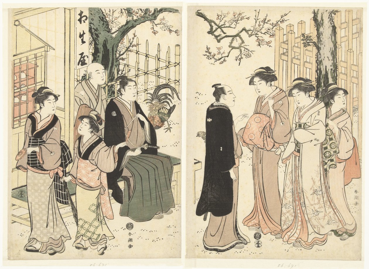 No jardim da casa de chá Aioiya de Katsukawa Shuncho