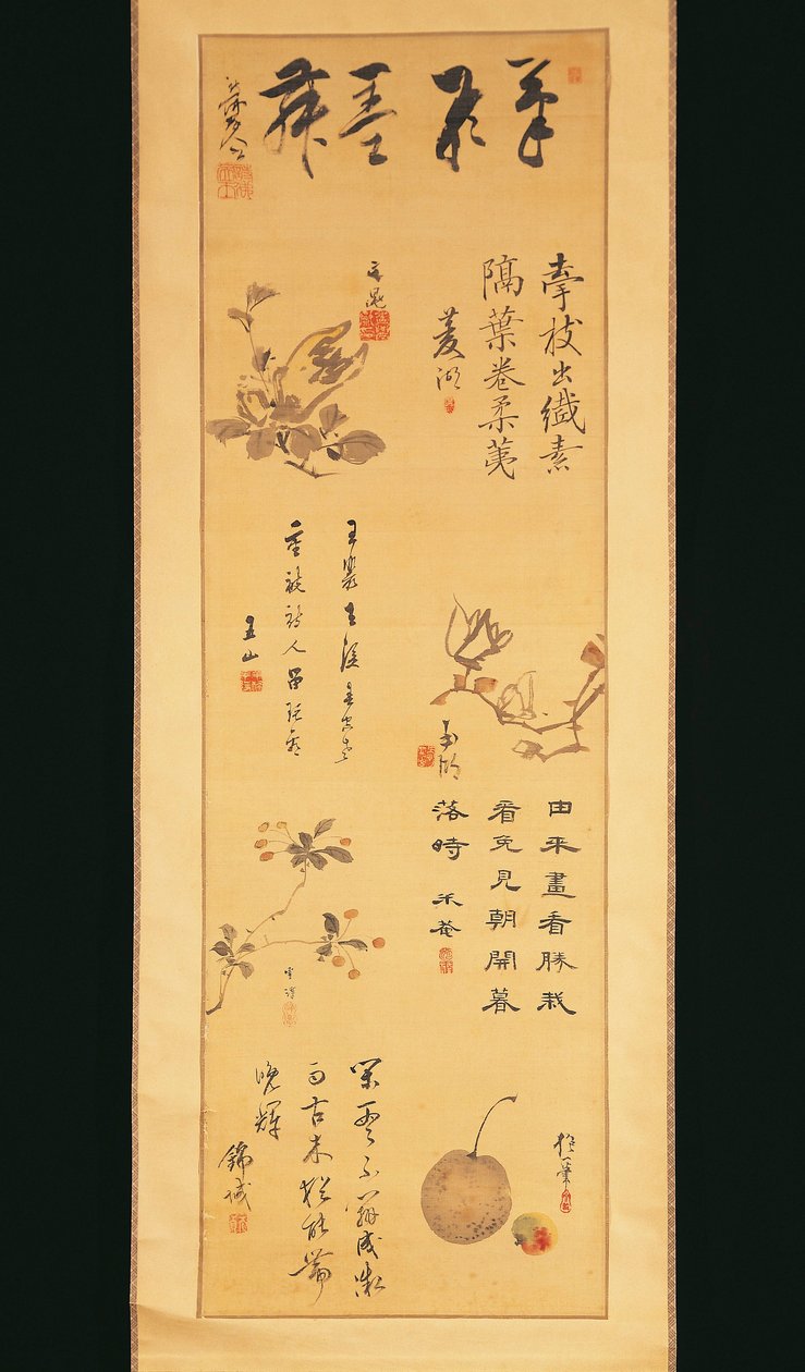 Japão, caligrafia de tinta do período Edo de Katsukawa Shuncho