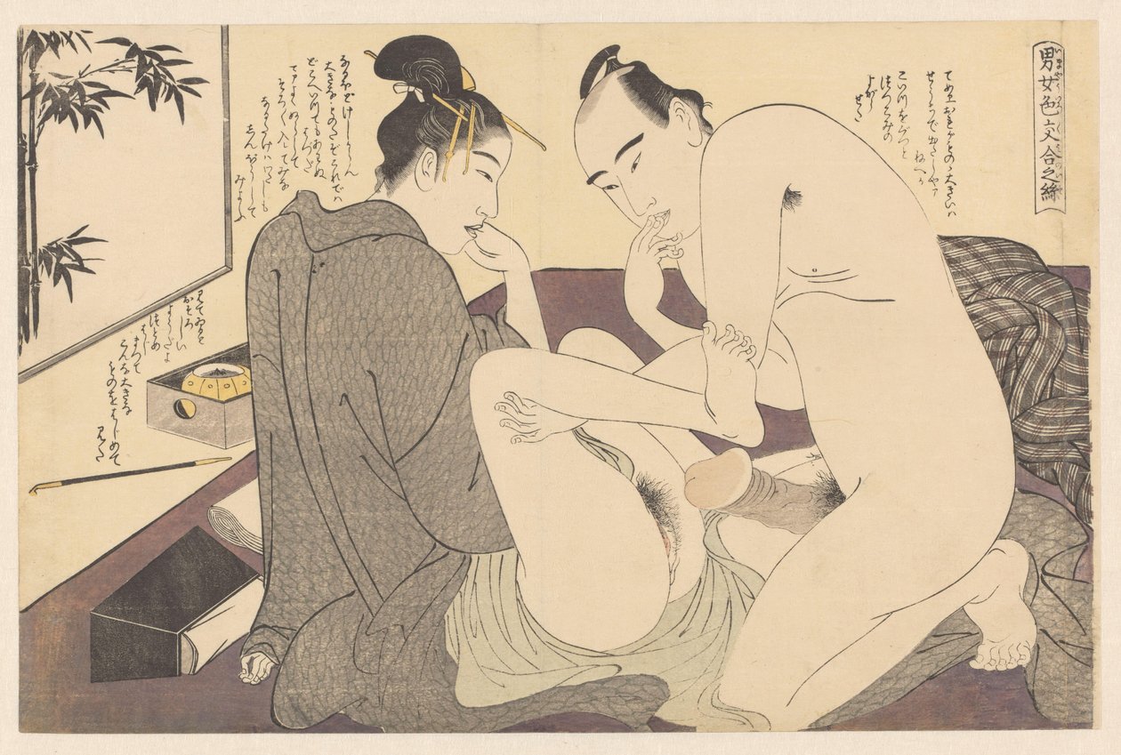 Homem e mulher durante os preliminares
Moda e formas de sedução (título da série)
Imayo irokumi no ito (título da série sobre o objecto) de Katsukawa Shuncho