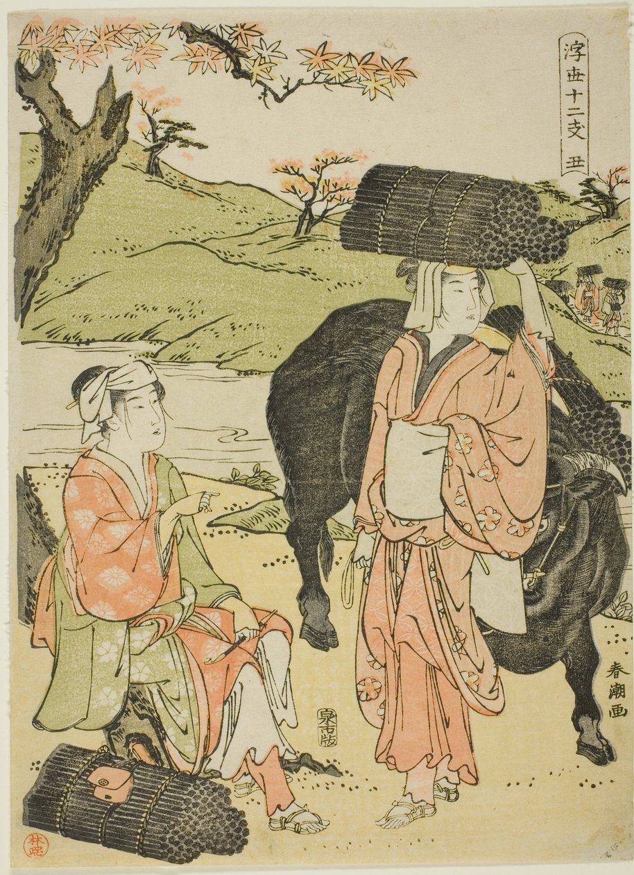 Boi (Ushi), da série "Doze Horas do Mundo Flutuante (Ukiyo juni shi)" de Katsukawa Shuncho