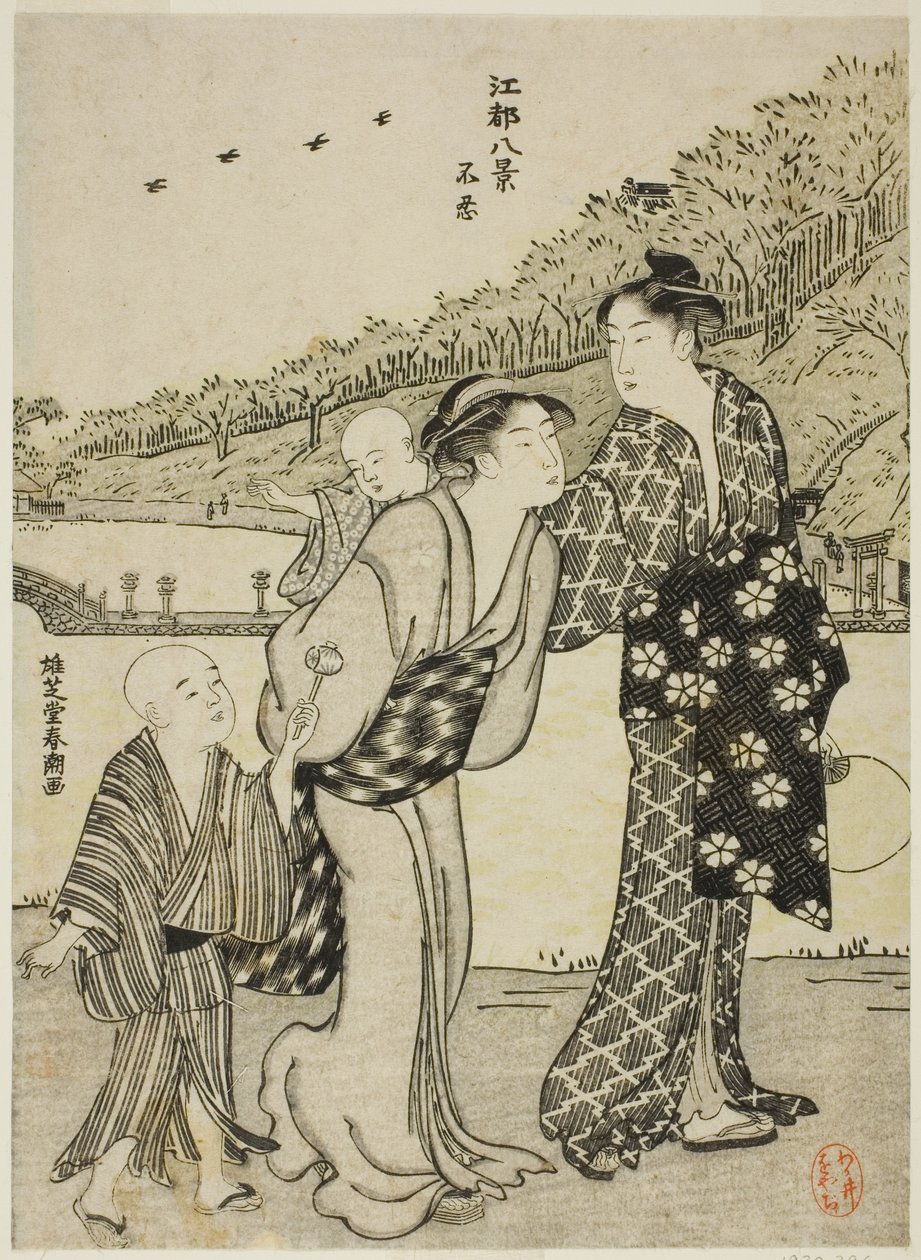 Shinobazu Pond, da série "Eight Views of Edo (Koto hakkei)" de Katsukawa Shuncho