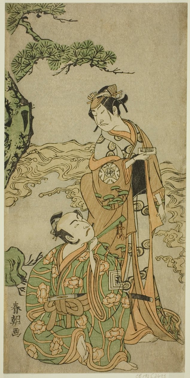 Os atores Nakamura Nakazo I como Matsukaze (direita), e Ichikawa Komazo I como Yukihira (esquerda), na peça Kuni no Hana Ono no Itsumoji, apresentada no Teatro Nakamura no décimo primeiro mês, 1771 de Katsukawa Shuncho