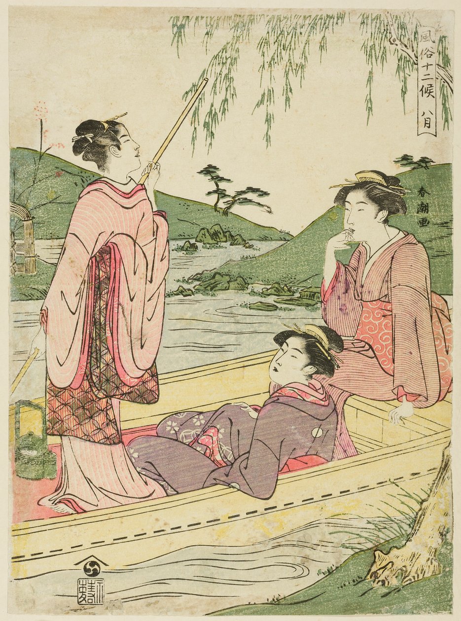 O Oitavo Mês (Hachigatsu), da série "Costumes Populares dos Doze Meses (Fuzoku juni ko)" de Katsukawa Shuncho