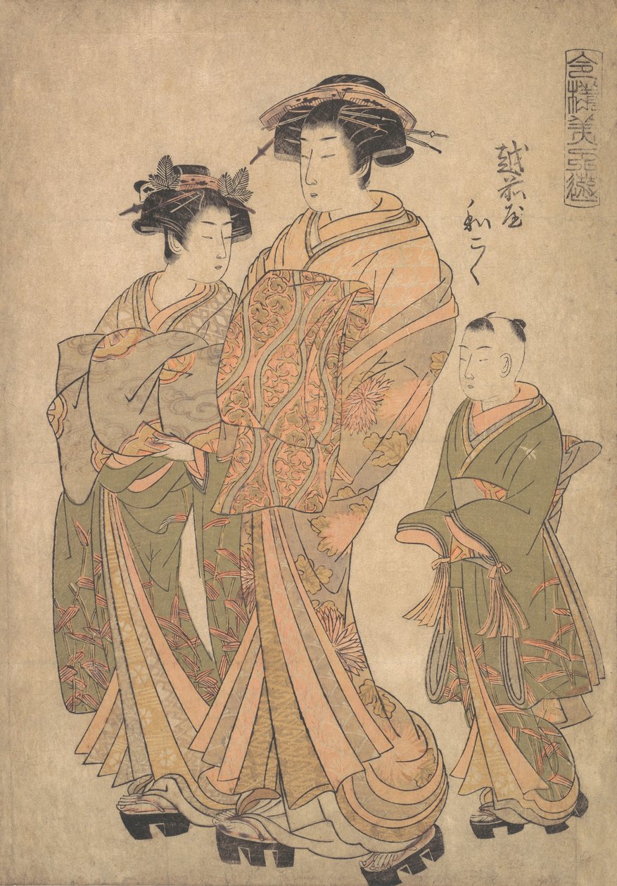 O Oiran Wakoku de Echizen-ya atendido por um Shinzo e um Kamuro, ca. 1778. de Katsukawa Shuncho