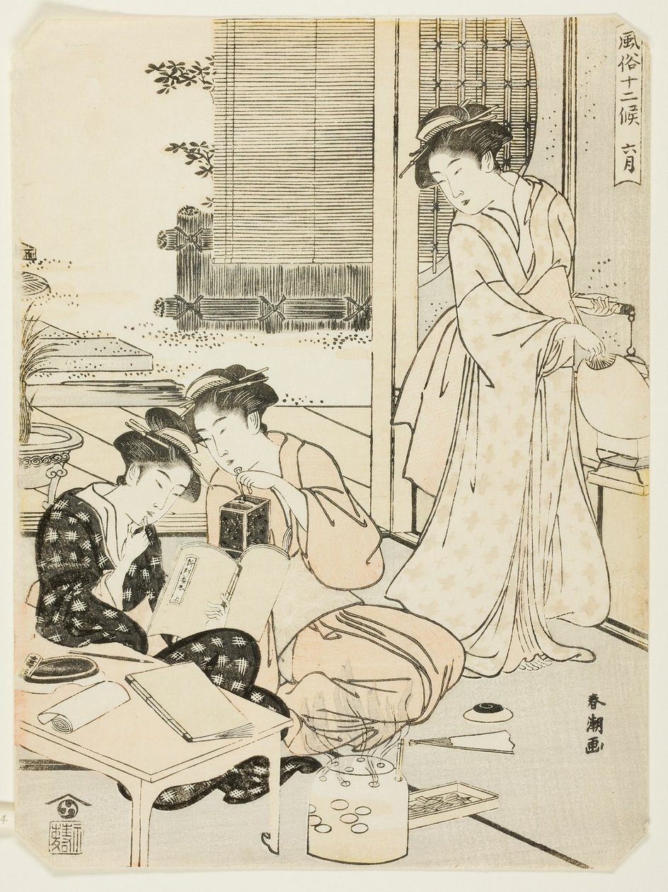 O Sexto Mês (Rokugatsu), da série "Costumes Populares dos Doze Meses (Fuzoku juni ko)" de Katsukawa Shuncho