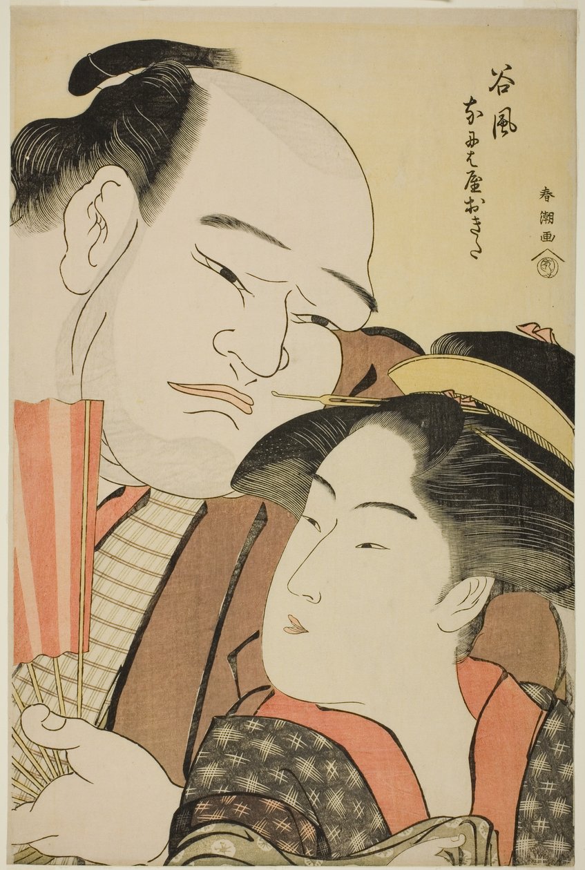 te sumo w re ster tanikaze idea d te wai t less acordar de te naniwaya de Katsukawa Shuncho