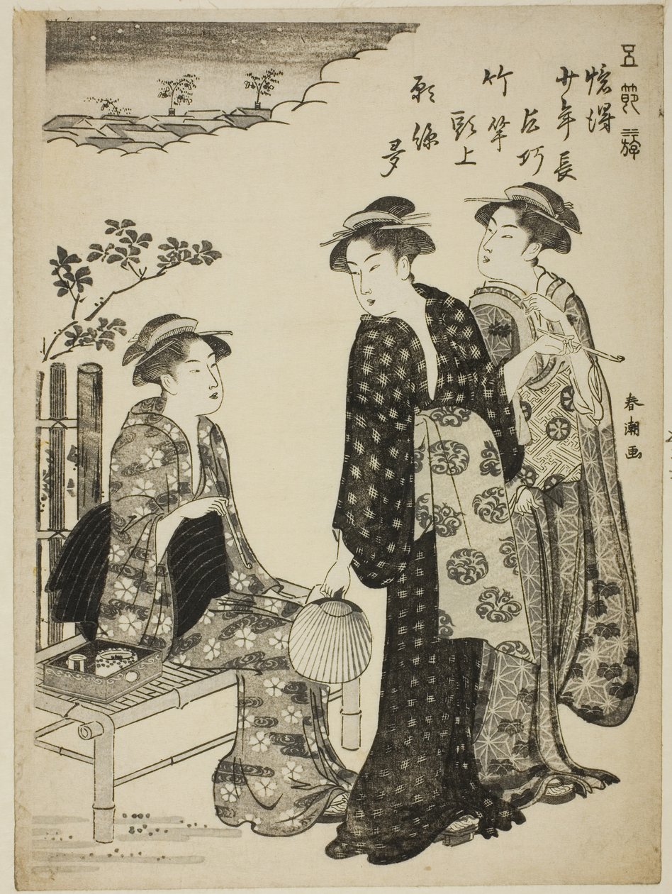 O Festival Tanabata, da série "Divertimentos dos Cinco Dias do Festival (Gosetsu asobi)" de Katsukawa Shuncho