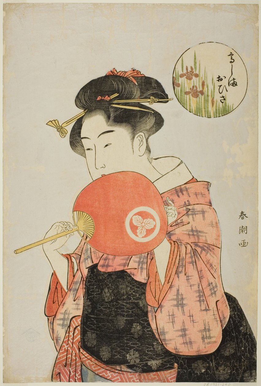 A garçonete Ohisa do Takashimaya de Katsukawa Shuncho