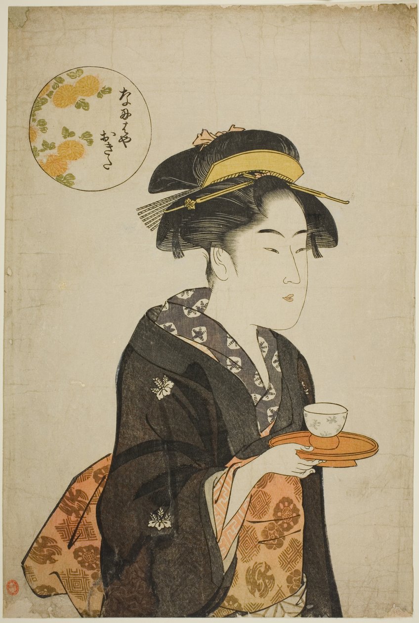 A Garçonete Okita do Naniwaya de Katsukawa Shuncho