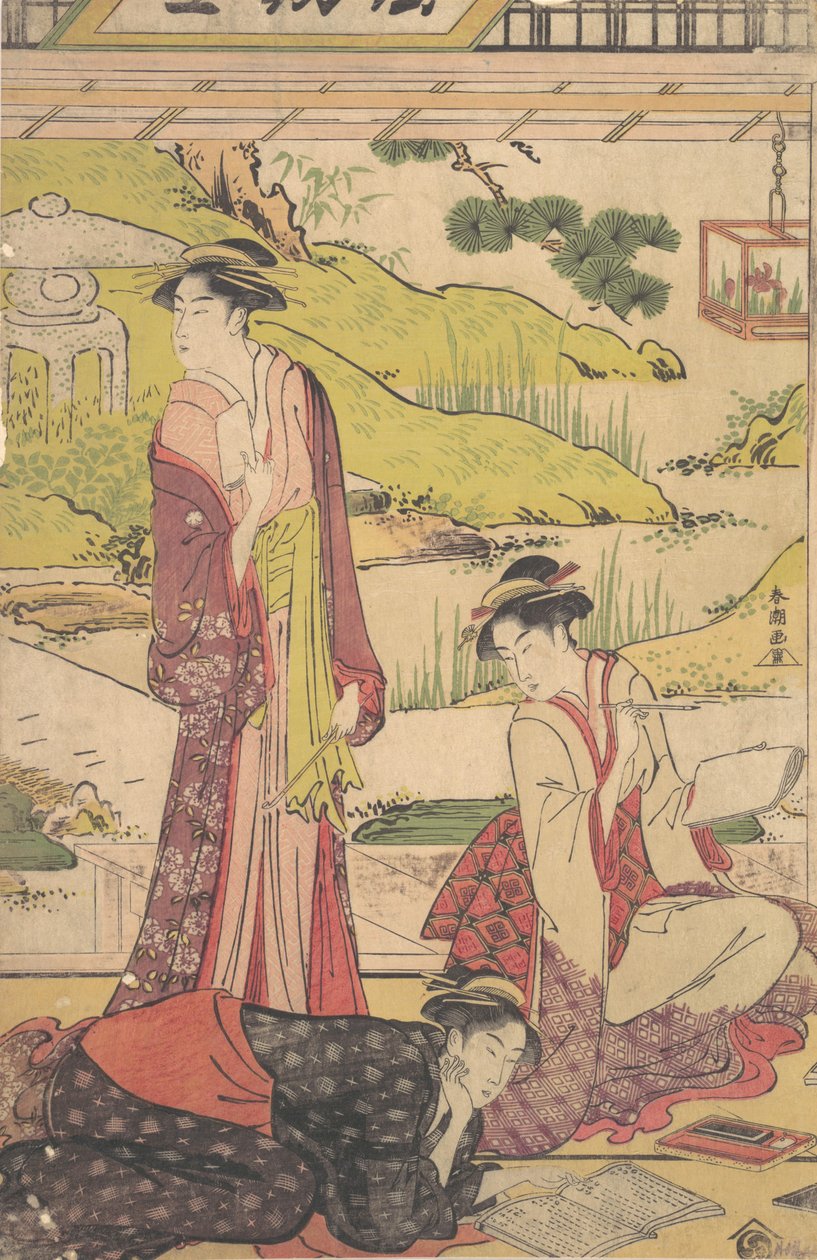Three Women Enjoying Literary Pursuits, ca. final da década de 1780. de Katsukawa Shuncho