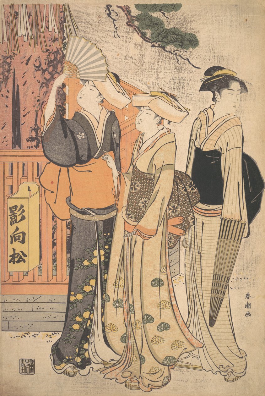 Três Mulheres na Base de um Pinheiro, ca. 1790. de Katsukawa Shuncho