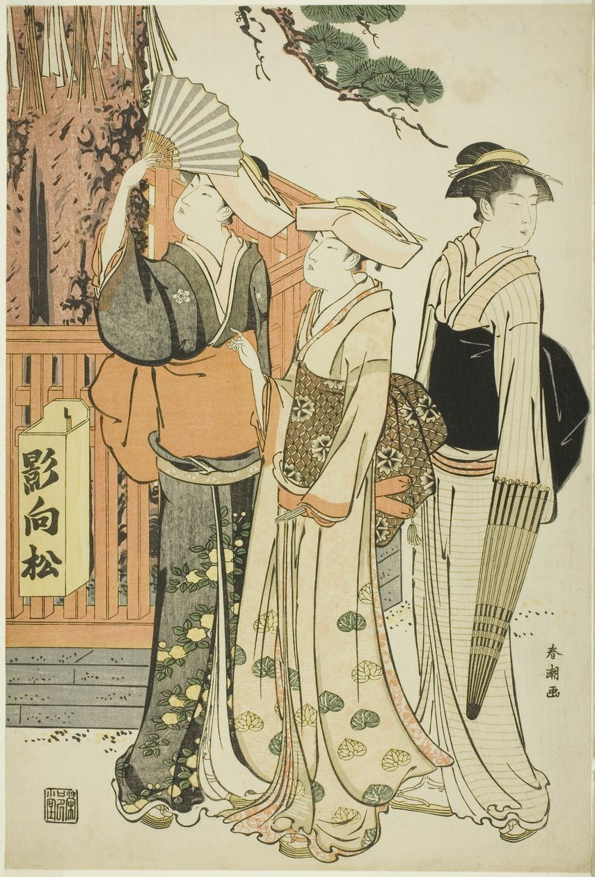 Três mulheres na base de um pinheiro sagrado de Katsukawa Shuncho