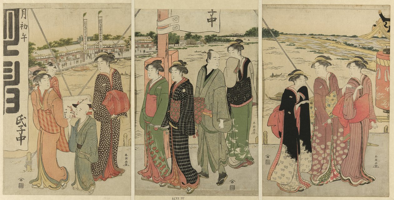 Visita ao Santuário Masaki Inari de Katsukawa Shuncho
