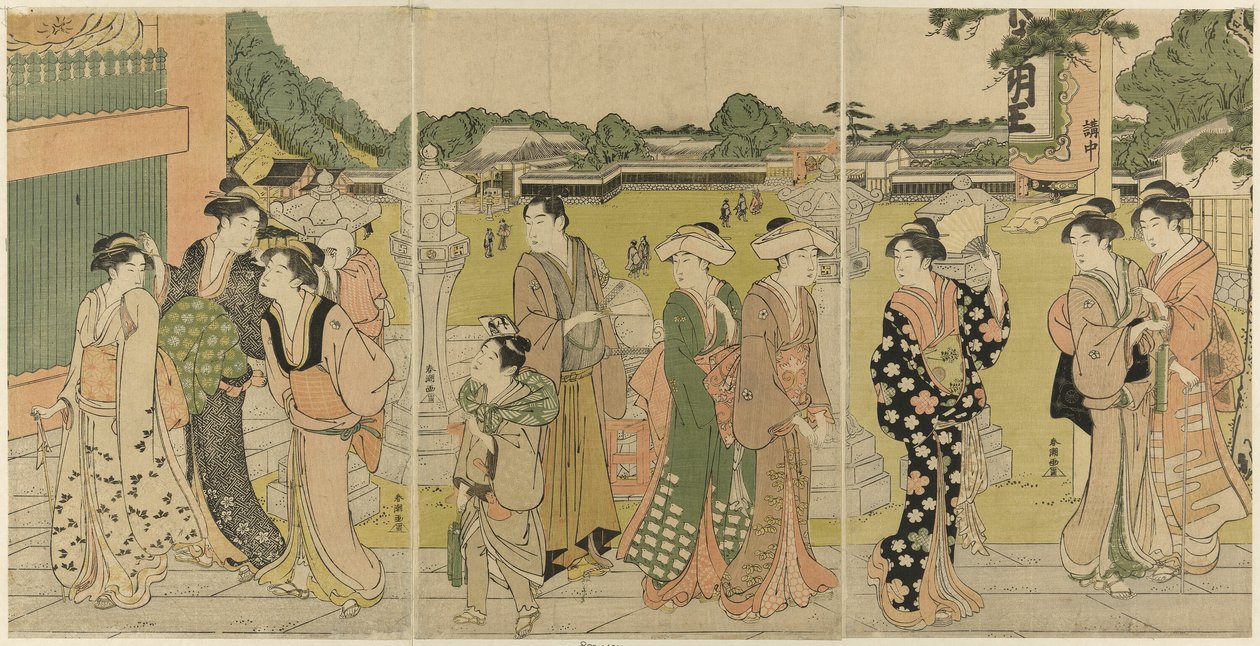 Visitar um templo dedicado ao Fudo de Katsukawa Shuncho