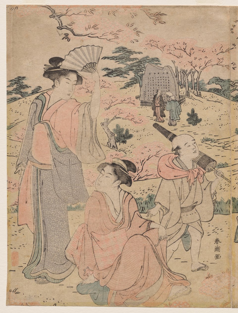 Mulheres vendo as flores de cerejeira em Asukayama de Katsukawa Shuncho