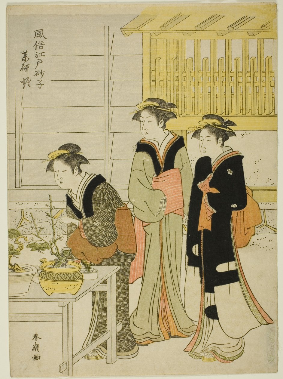 Yagenbori, da série Te, "Fashio na be-san ds of Edo (incluído por Edo Sunako)" de Katsukawa Shuncho