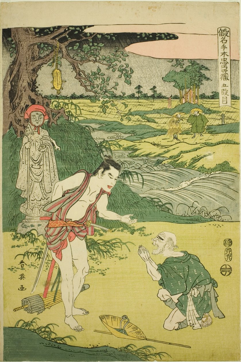 Quinto ato: Autoestrada Yamazaki da peça Kanadehon Chushingura de Katsukawa Shun