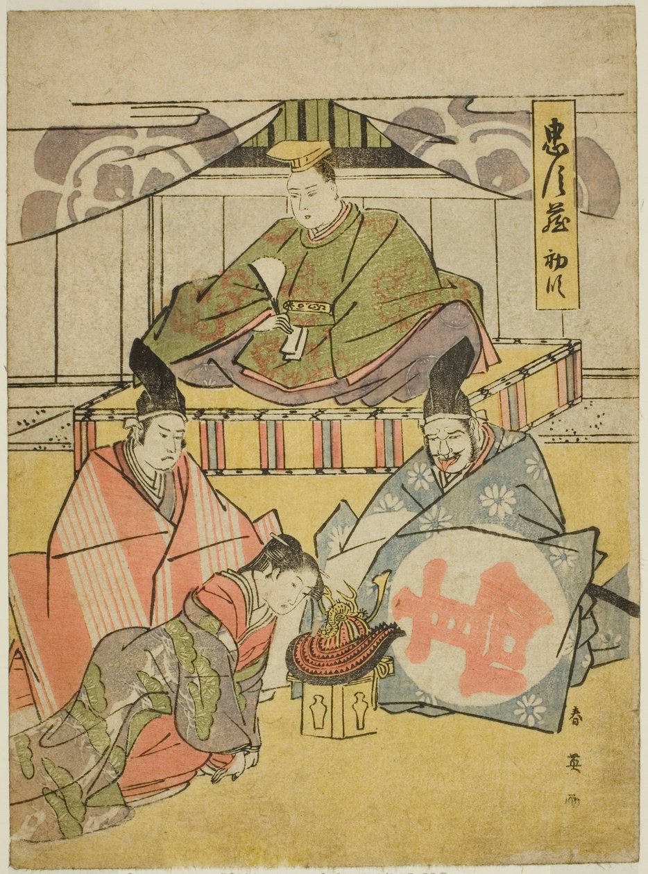 Primeiro ato: Santuário Tsurugaoka Hachiman da peça Chushingura (Tesouro dos Quarenta e Sete Leais Retentores) de Katsukawa Shun