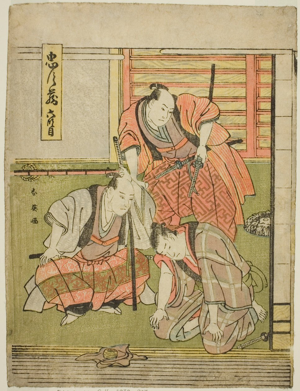 Sexto ato: A casa de Yoichibei da peça Chushingura (Traição dos Quarenta e Sete Leais Retentores) de Katsukawa Shun