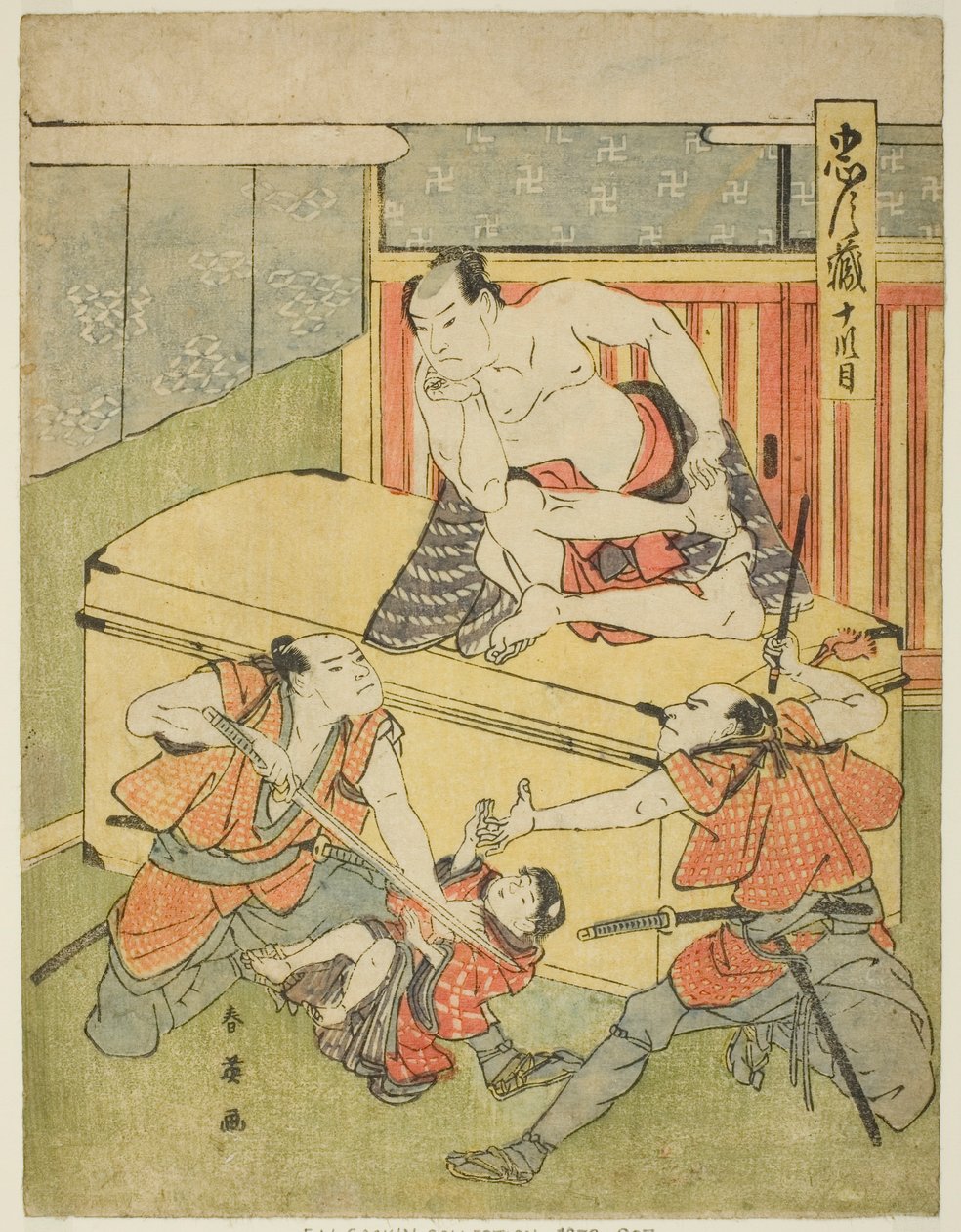 Décimo ato: Casa Amakawaya da peça Chushingura (Tesouro dos Quarenta e Sete Leais Retentores) de Katsukawa Shun