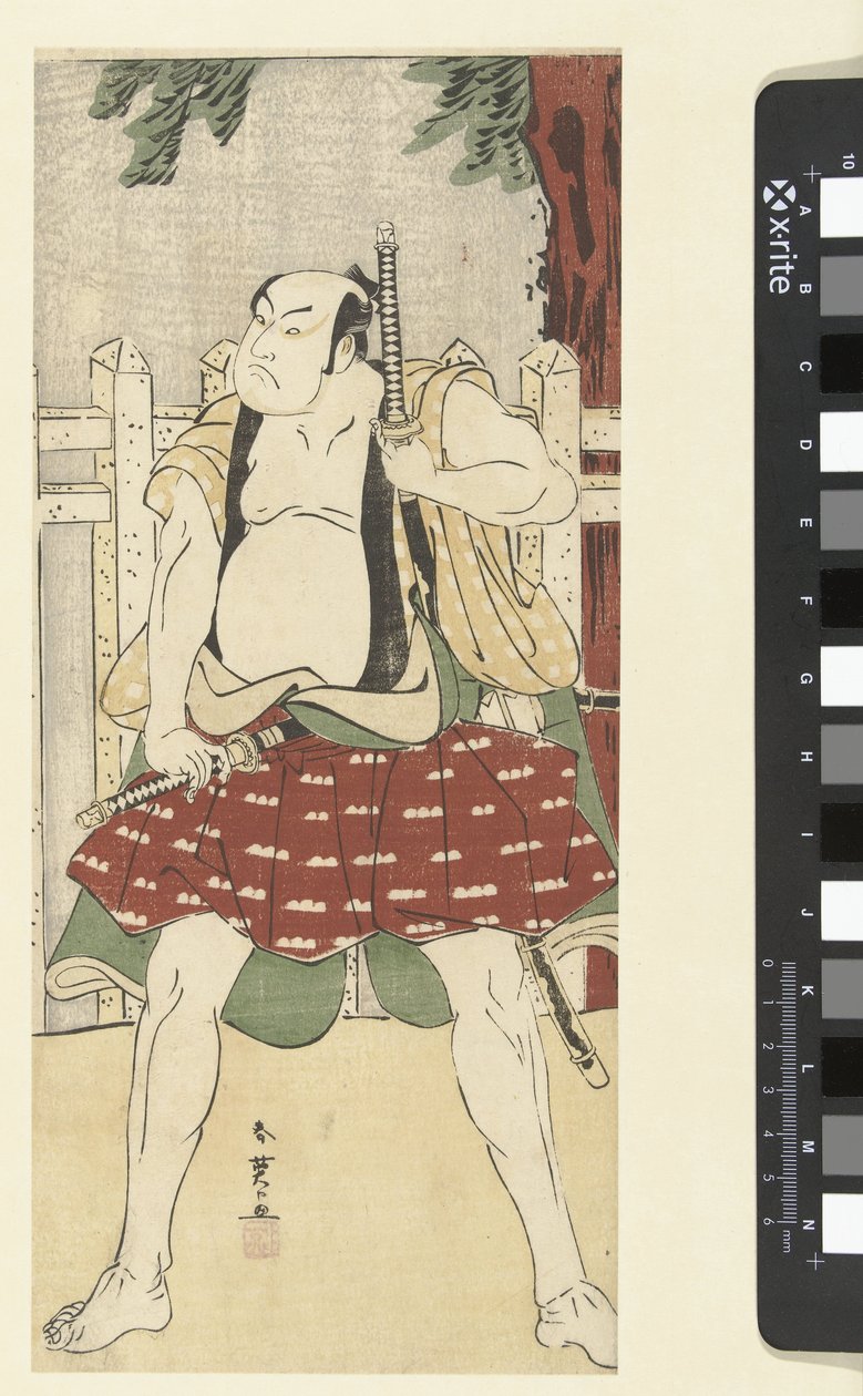 O actor Sakata Hangoro III no papel de um yakko. de Katsukawa Shunei