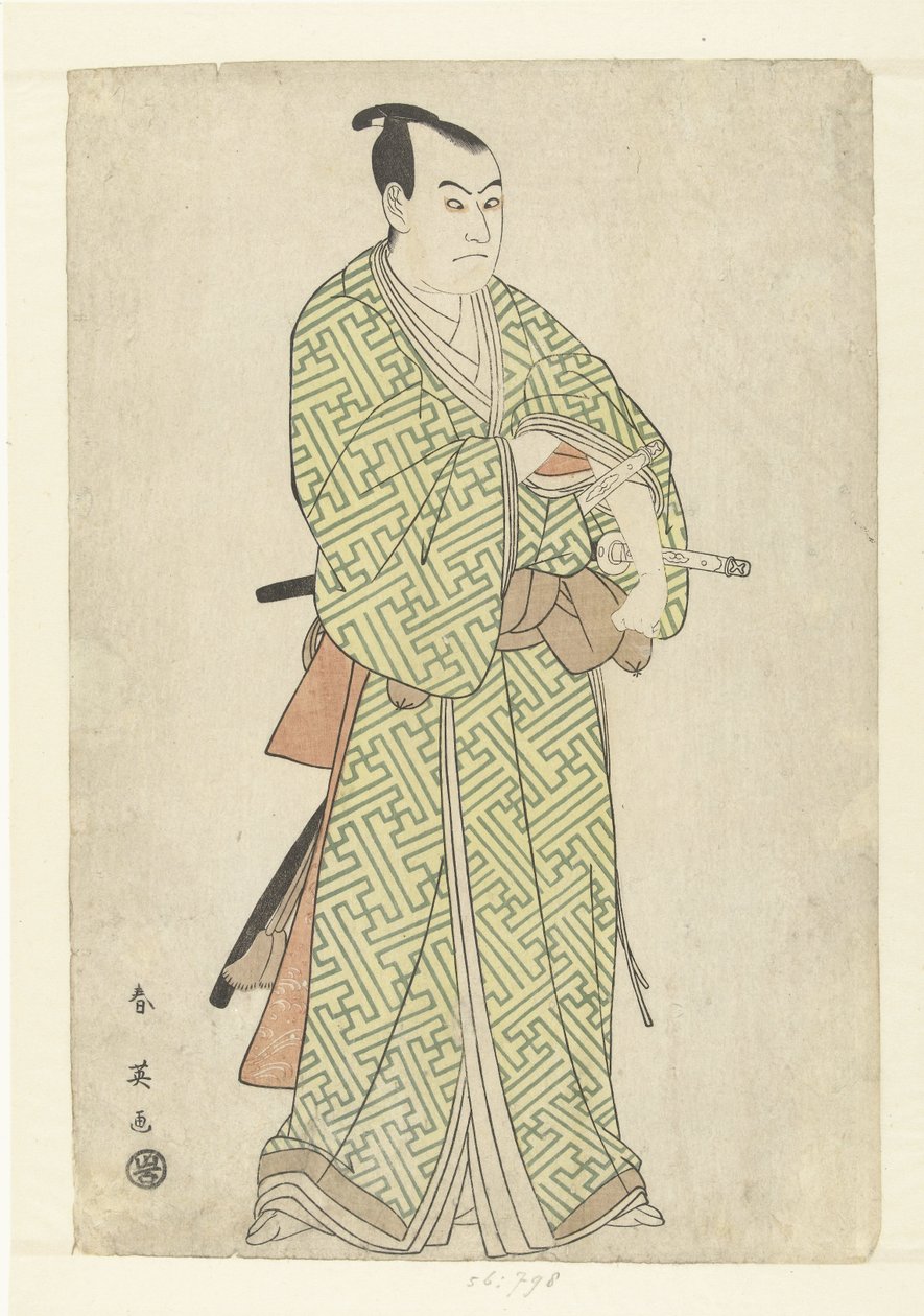 Retrato de actor de Sawamura Sojuro III no papel de Kakogawa Honzo de Katsukawa Shunei