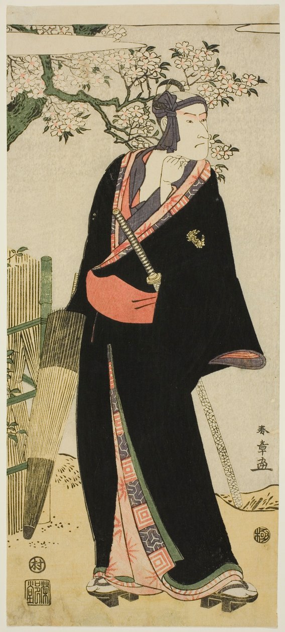 O ator Ichikawa Komazô II como Sukeroku de Katsukawa Shun