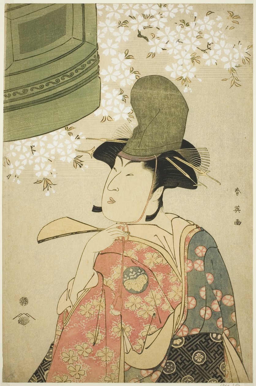 O ator Nakayama Tomisaburô como dançarino Shirabyôshi em "A Donzela do Templo Dôjô" ("Musume Dôjô-ji") de Katsukawa Shun