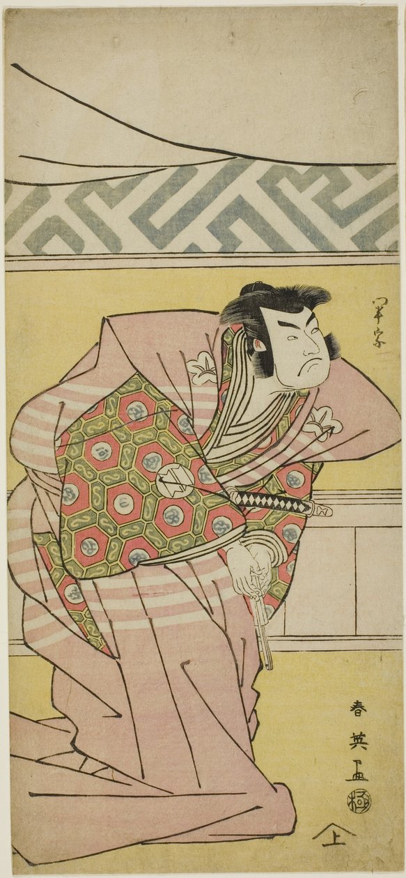 O ator Sawamura Sôjûrô III como Oda Kazusanosuke Harunaga em "Muromacho Chronicle in Kana Script" ("Kanagaki Muromachi bundan") de Katsukawa Shun