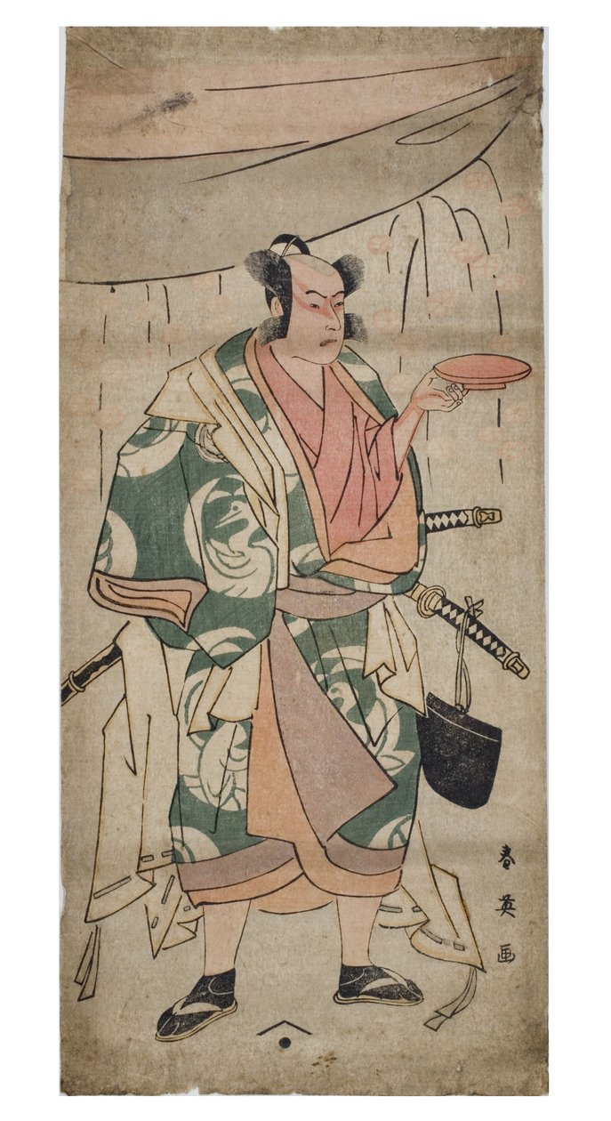 Ator em personagem, c.1762-1800 (xilogravura sobre papel) de Katsukawa Shunei