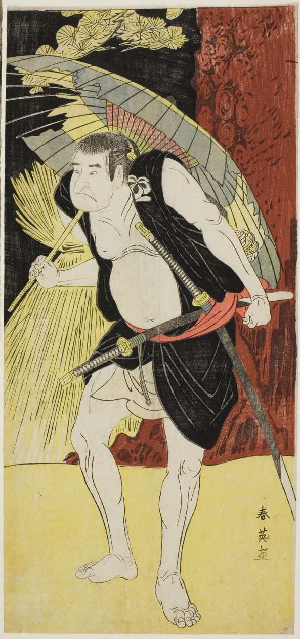 Os actores Mimasu Tokujirô I como Hayano Kampei (à esquerda) e Nakayama Kojûrô VI como Ono Sadakurô (à direita) em "Tesouro dos 47 Leais Retentores" ("Kanadehon chûshingura") de Katsukawa Shun