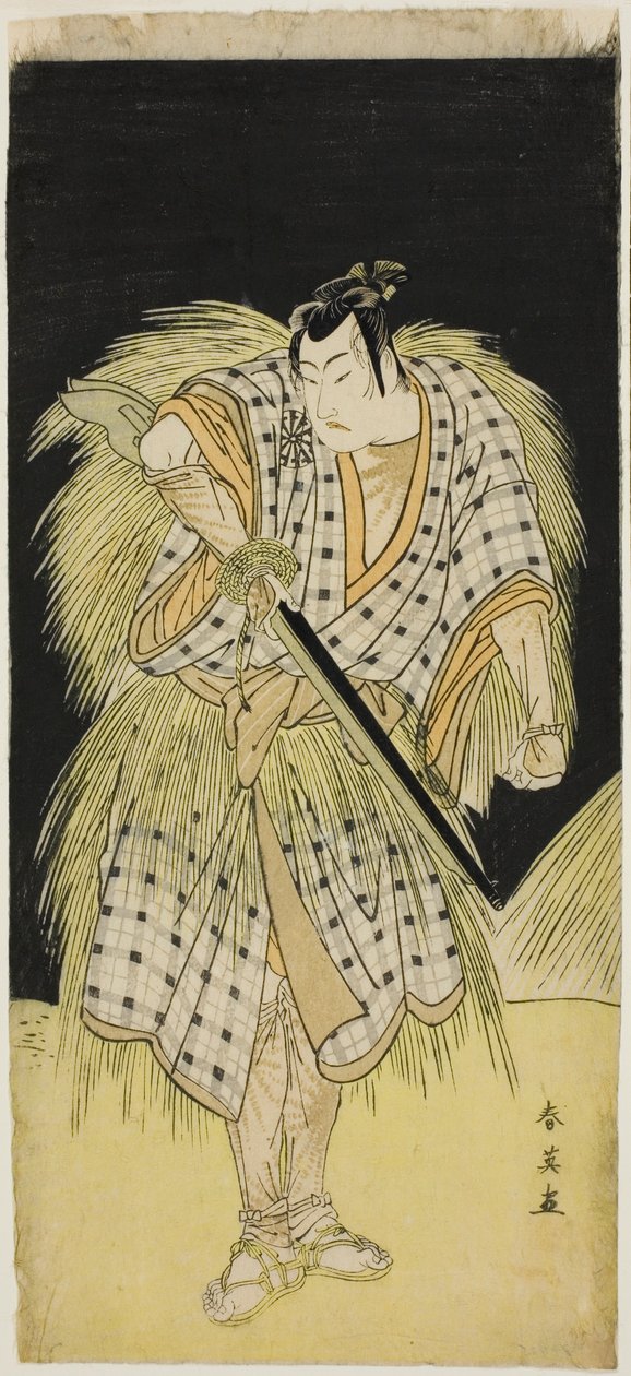 Os actores Mimasu Tokujirô I como Hayano Kampei (à esquerda) e Nakayama Kojûrô VI como Ono Sadakurô (à direita) em "Tesouro dos 47 Leais Retentores" ("Kanadehon chûshingura") de Katsukawa Shun