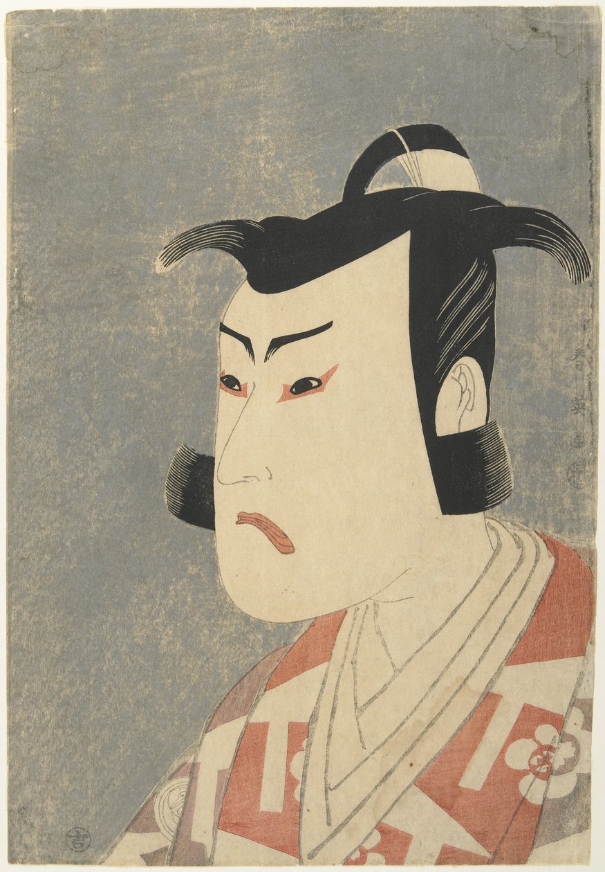 Bando_ Hikosaburo_ III como Kudo_ Suketsune, 1794 de Katsukawa Shun
