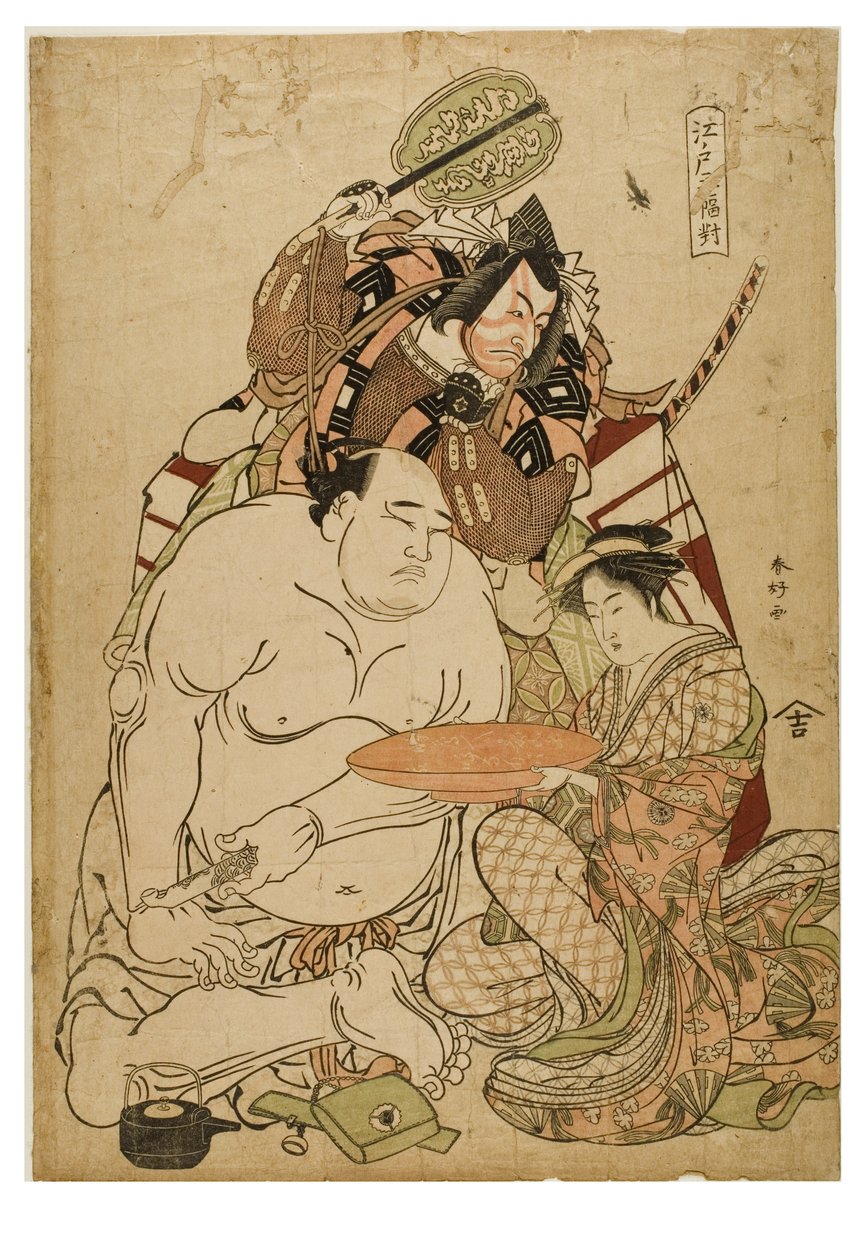 Edo Tríptico, c.1743-1812 (bloco de madeira sobre papel) de Katsukawa Shunei