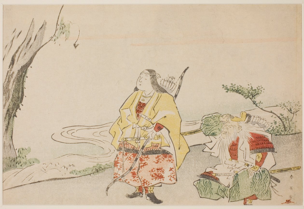 A Imperatriz Jingu (à esquerda) e o seu Ministro Takenouchi no Sukune (à direita) de Katsukawa Shun