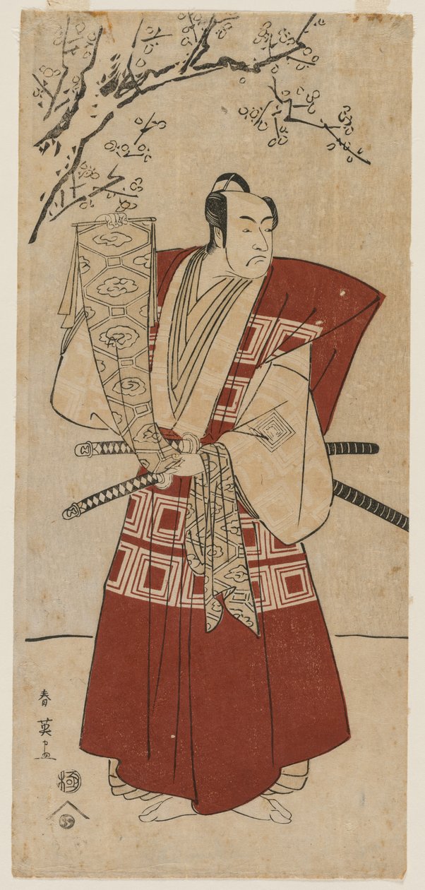 Ichikawa Monnosuke II como um Lorde Segurando uma Bandeira de Katsukawa Shunei