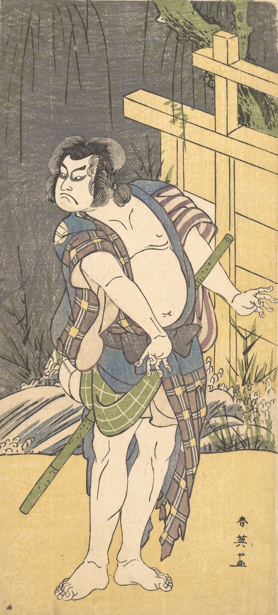 Kabuki Ator Sakata Hangoro III como um fora da lei, ca. 1791. de Katsukawa Shun