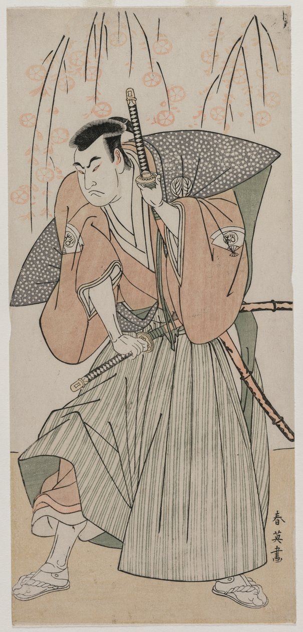 Onoe Matsuuke I como um Samurai de pé debaixo de uma cerejeira de Katsukawa Shunei