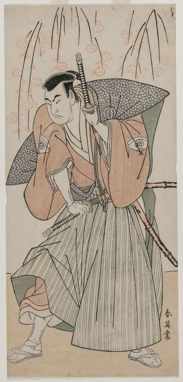 Onoe Matsusuke I como um Samurai em pé debaixo de uma cerejeira, final da década de 1780. de Katsukawa Shunei